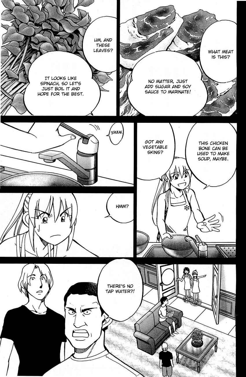 Page 50 Chapter 71 Q.E.D