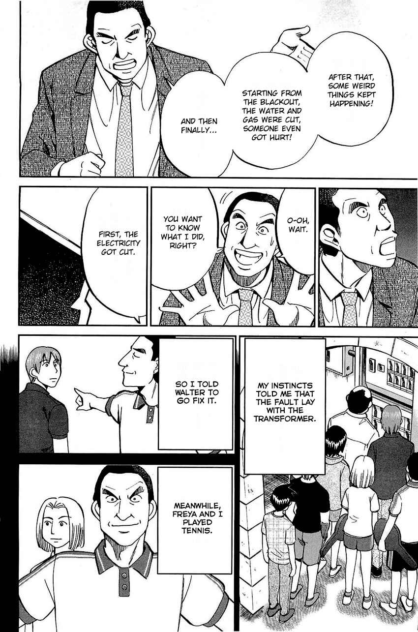 Page 55 Chapter 71 Q.E.D