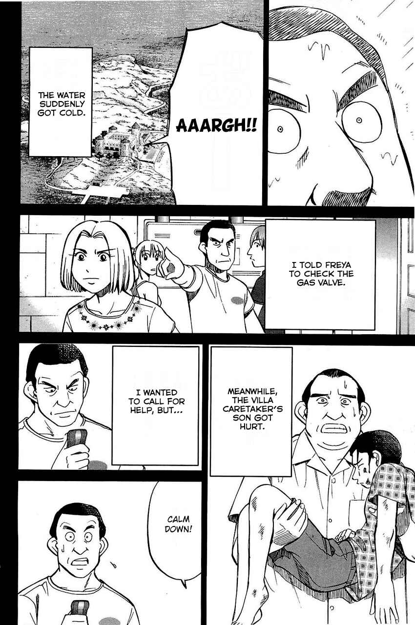 Page 57 Chapter 71 Q.E.D