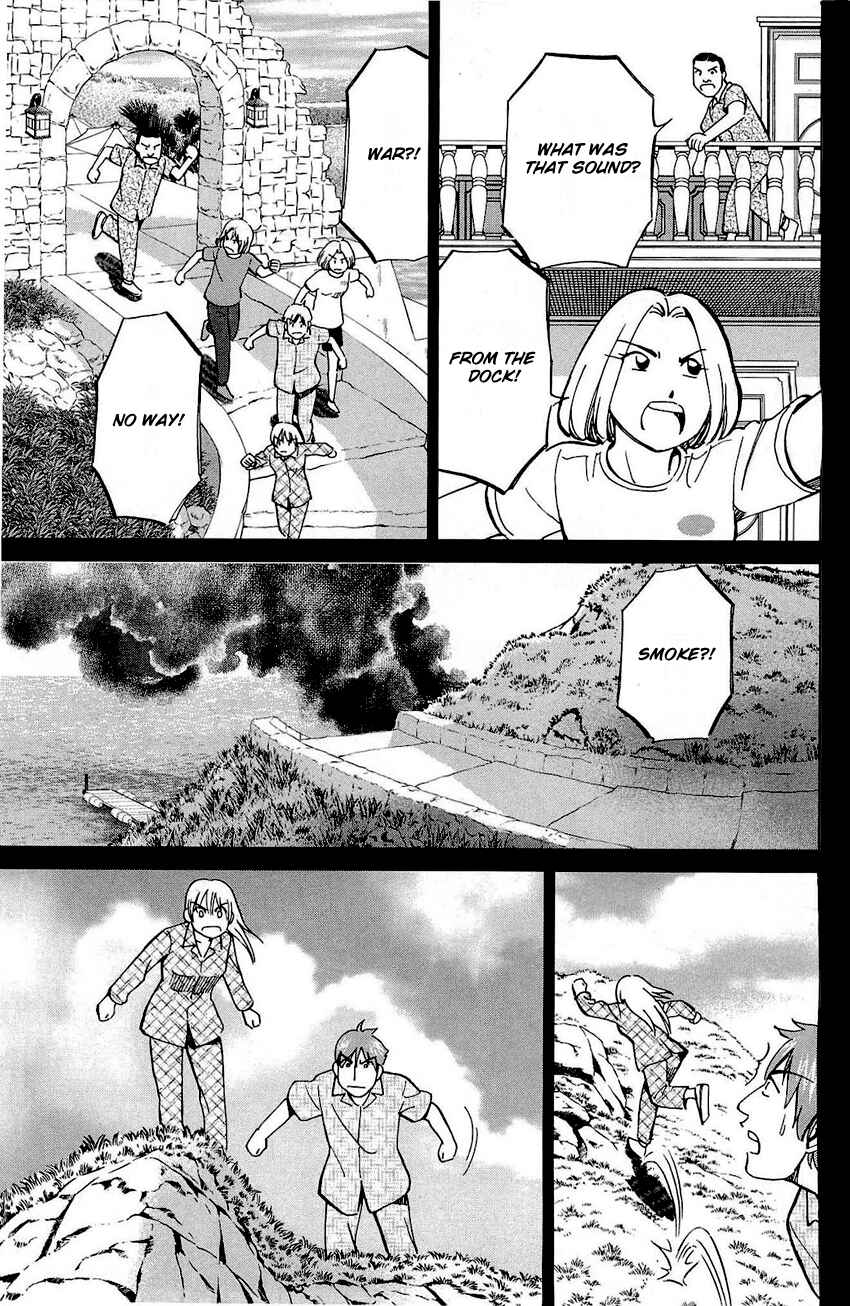 Page 60 Chapter 71 Q.E.D