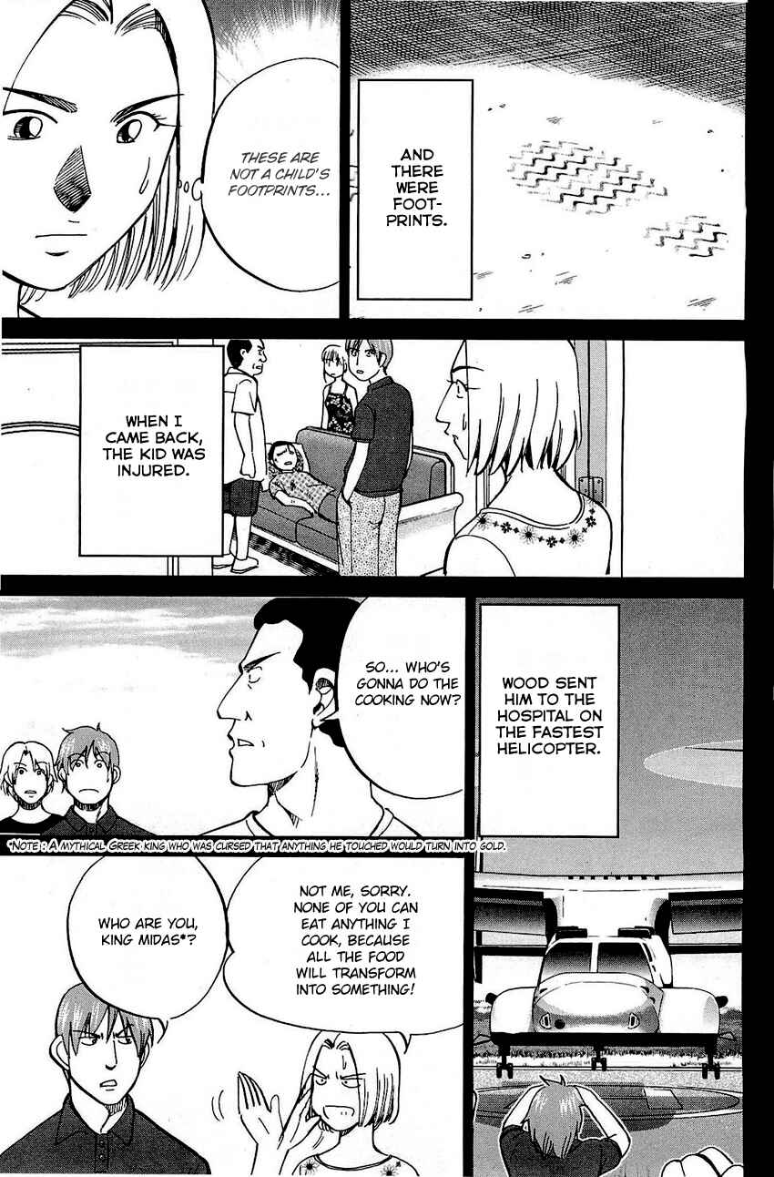 Page 66 Chapter 71 Q.E.D
