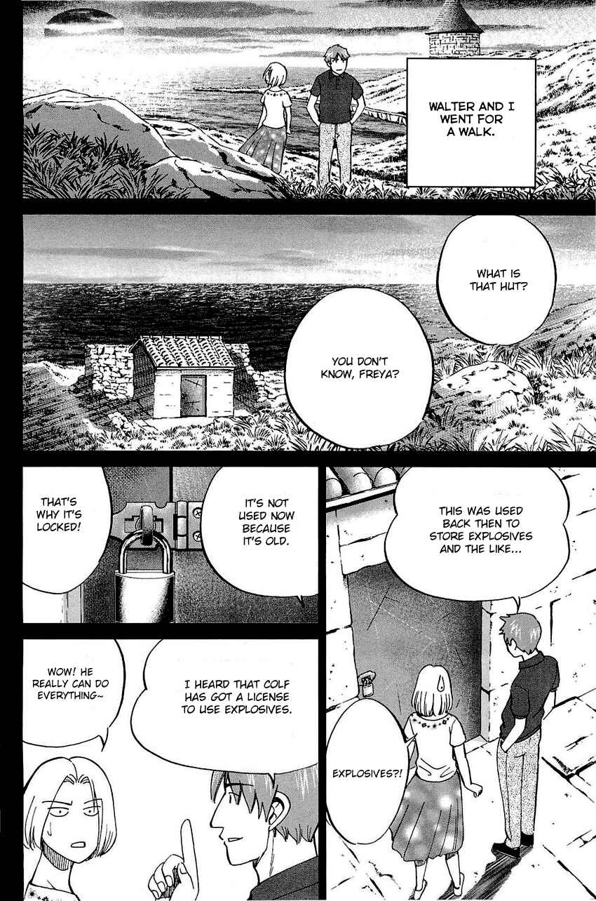 Page 67 Chapter 71 Q.E.D