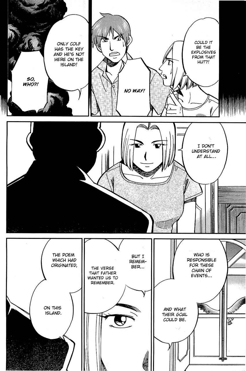 Page 69 Chapter 71 Q.E.D