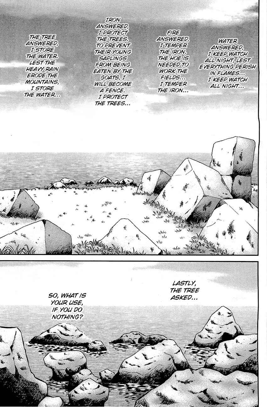 Page 70 Chapter 71 Q.E.D