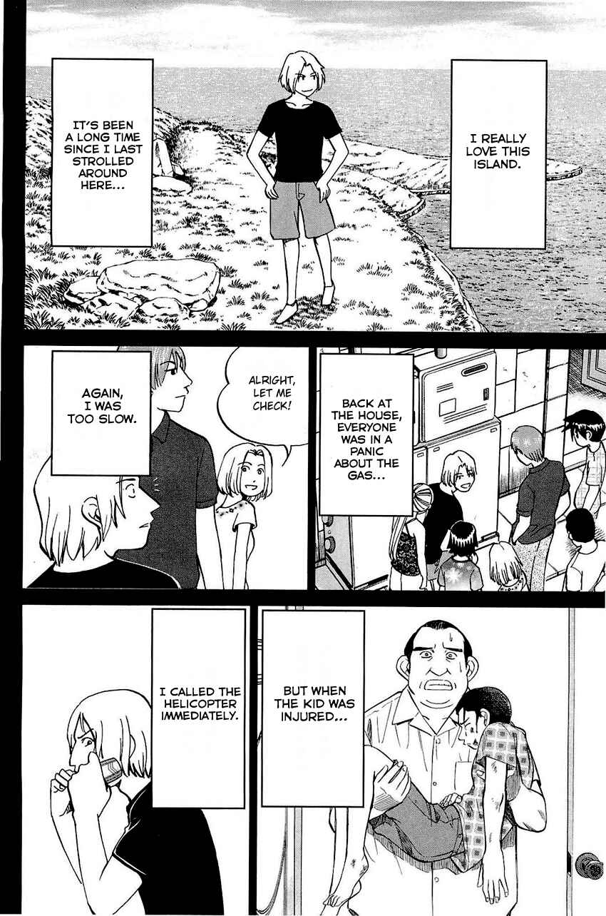 Page 73 Chapter 71 Q.E.D