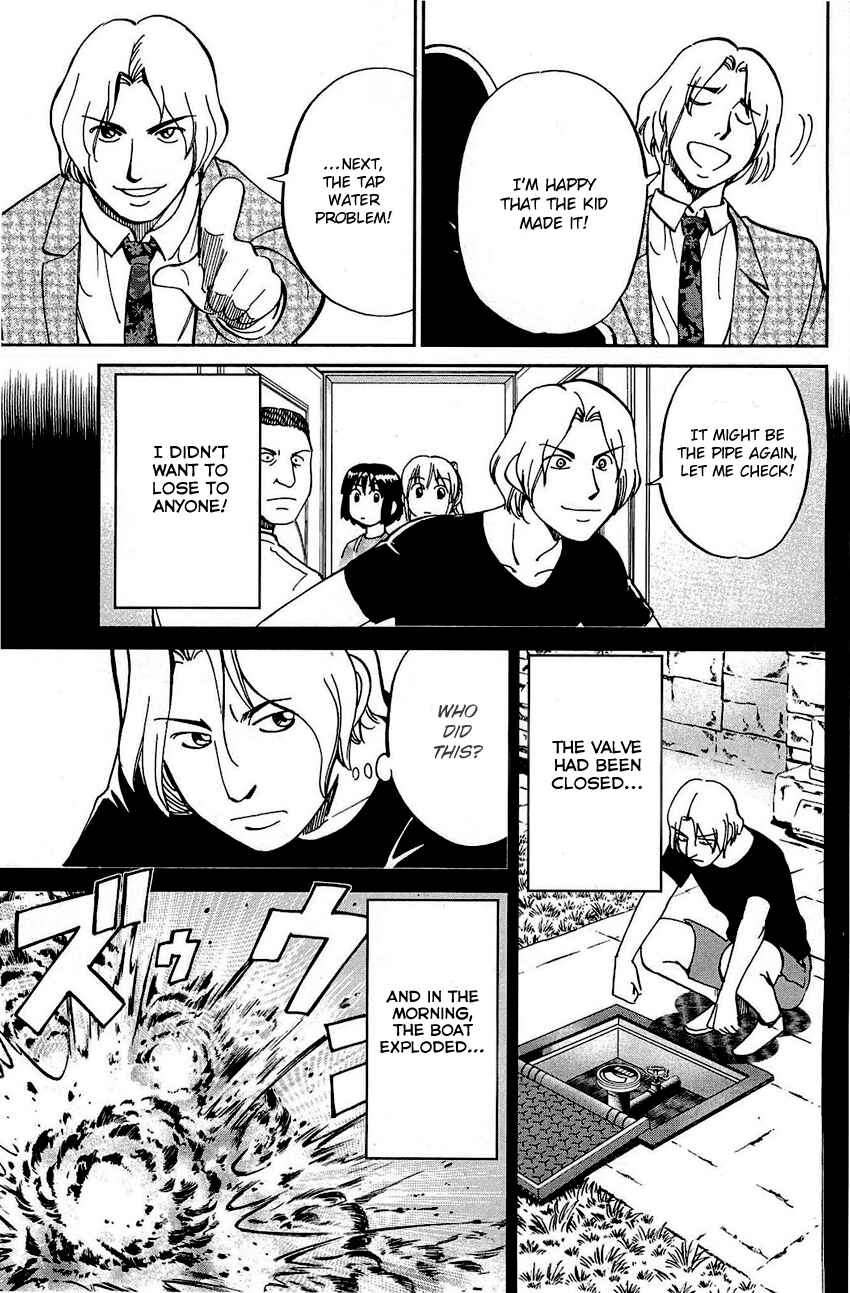 Page 74 Chapter 71 Q.E.D