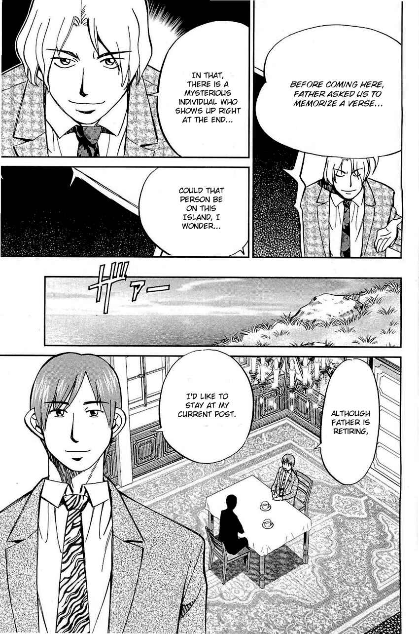Page 76 Chapter 71 Q.E.D