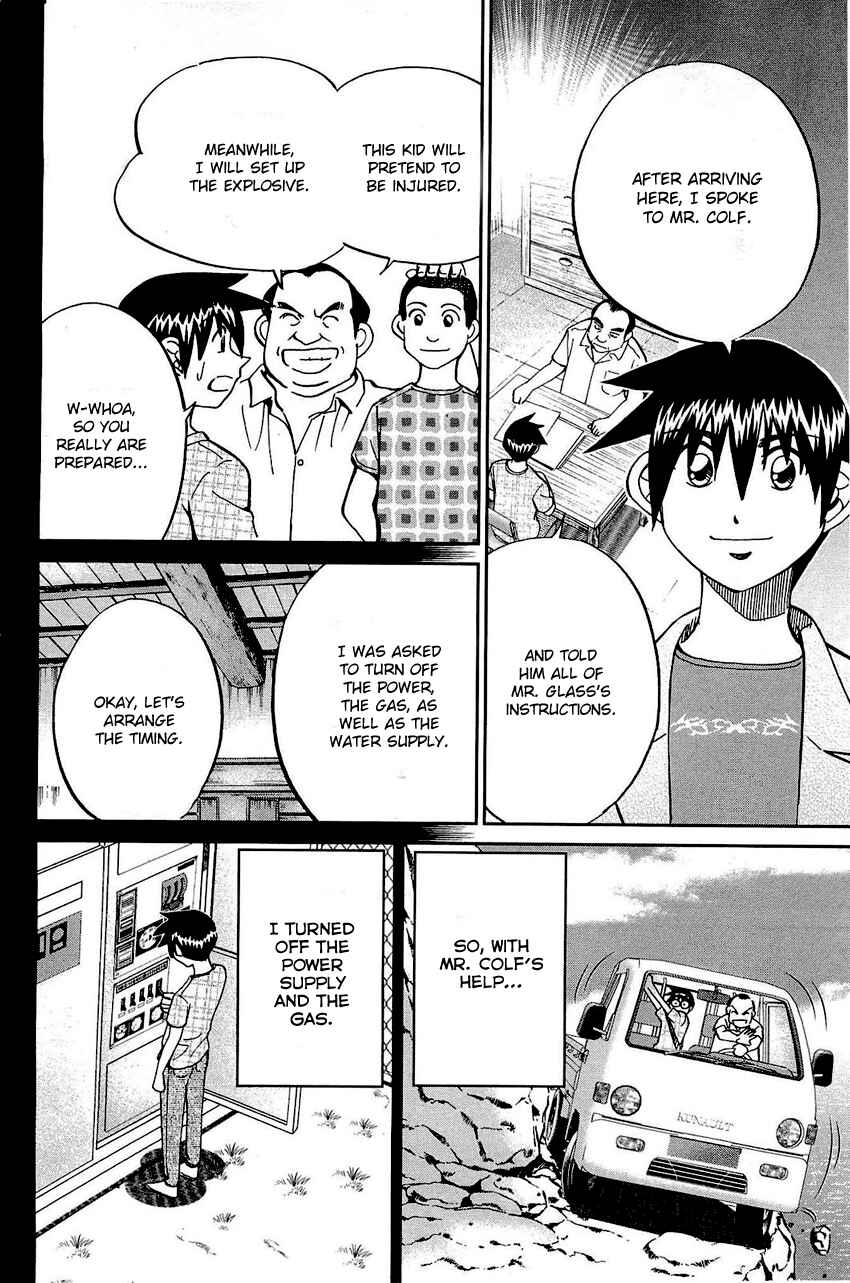 Page 89 Chapter 71 Q.E.D