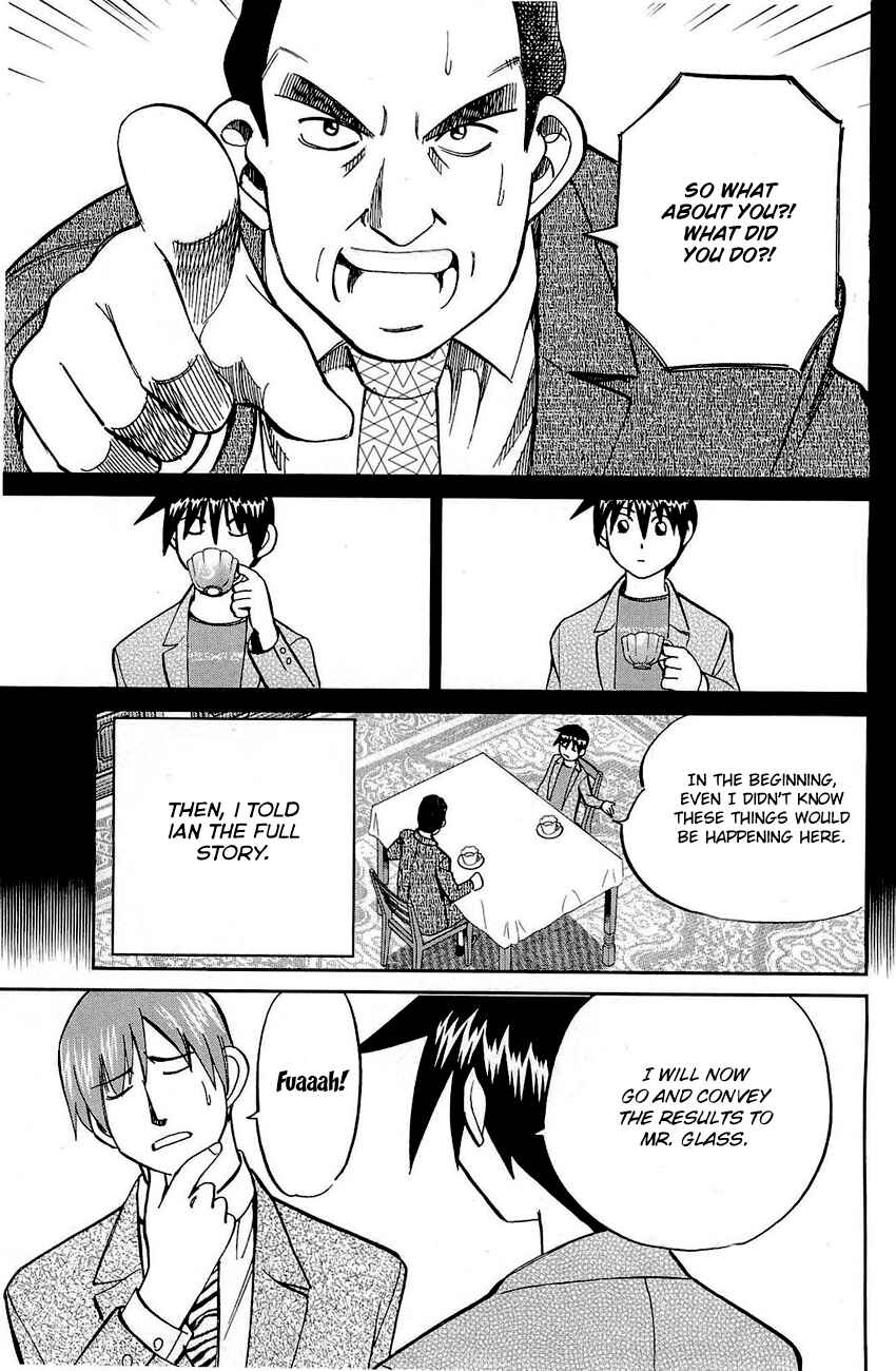 Page 92 Chapter 71 Q.E.D