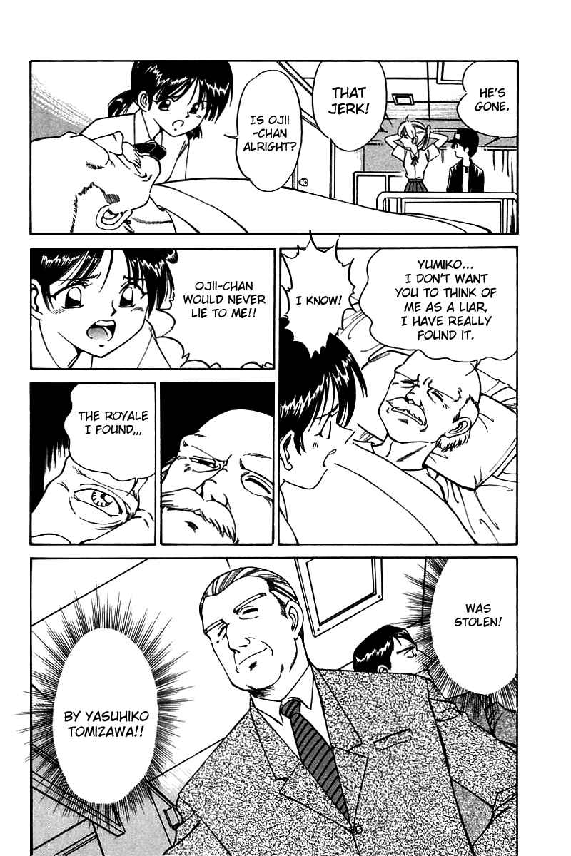 Page 12 Chapter 4 Q.E.D