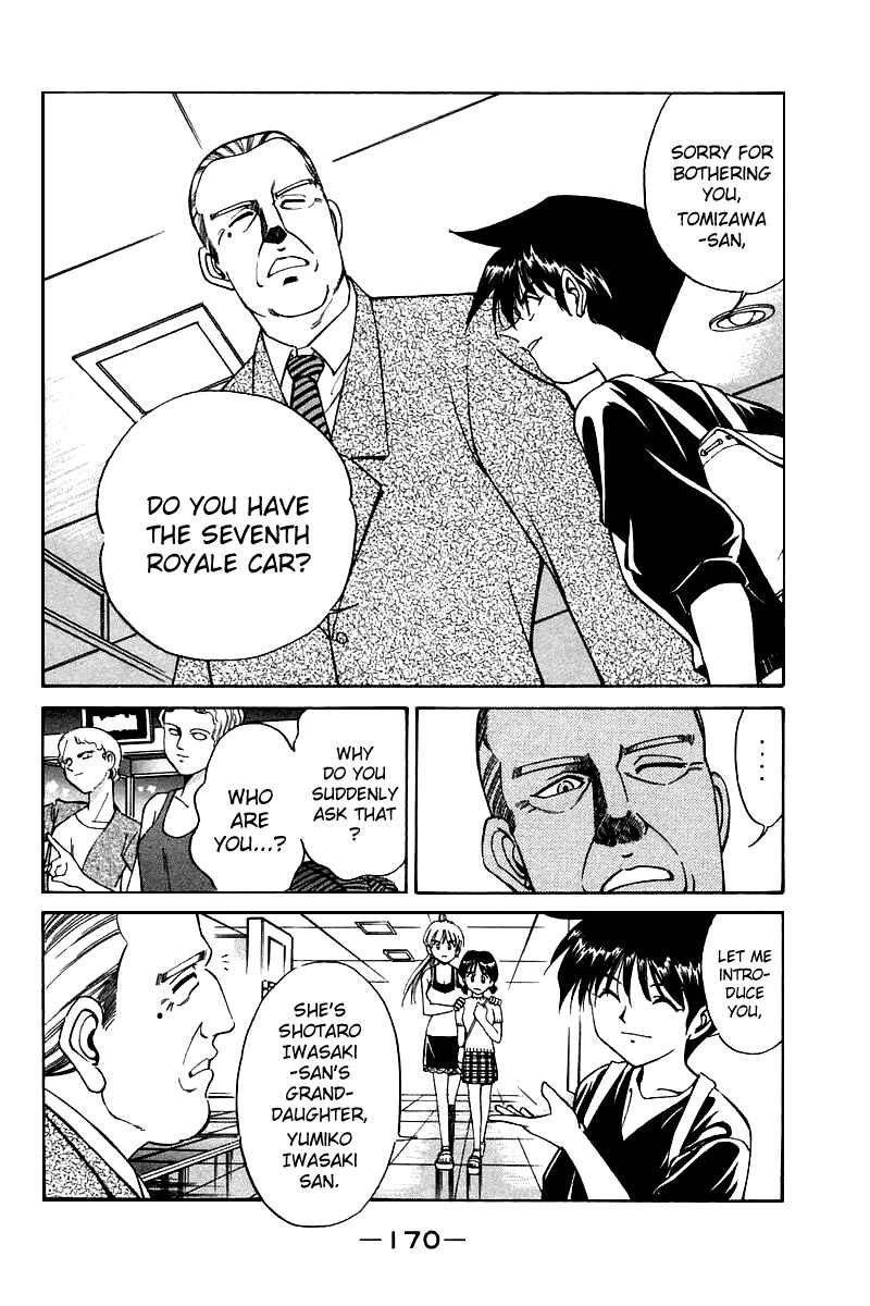 Page 16 Chapter 4 Q.E.D
