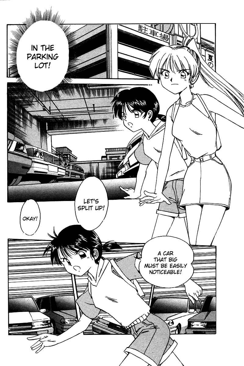 Page 27 Chapter 4 Q.E.D