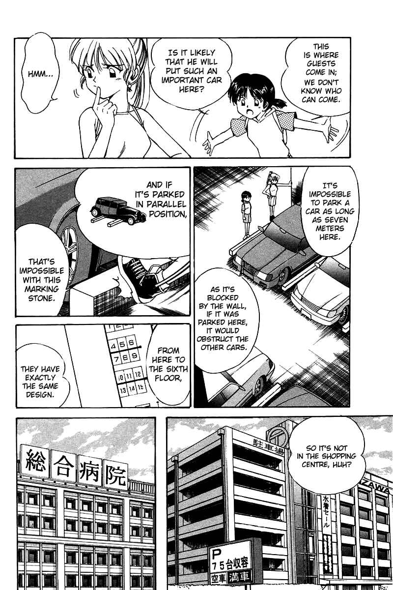Page 29 Chapter 4 Q.E.D