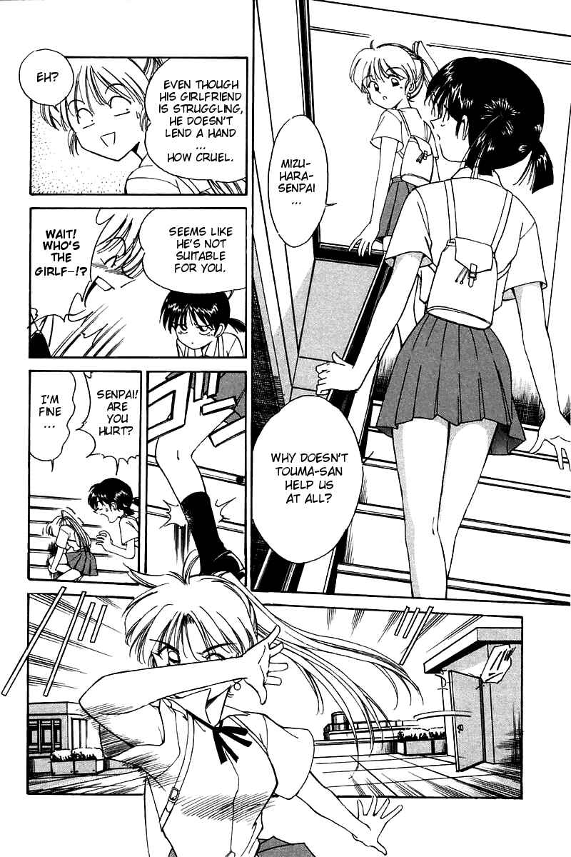 Page 35 Chapter 4 Q.E.D