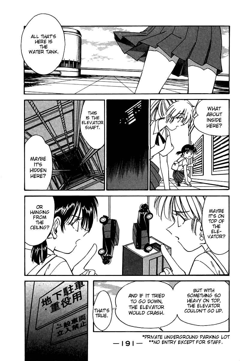 Page 36 Chapter 4 Q.E.D