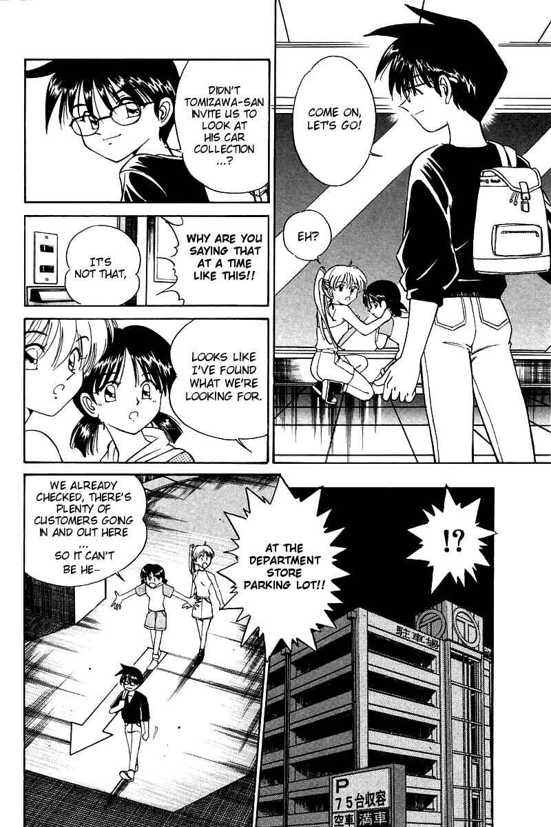 Page 45 Chapter 4 Q.E.D