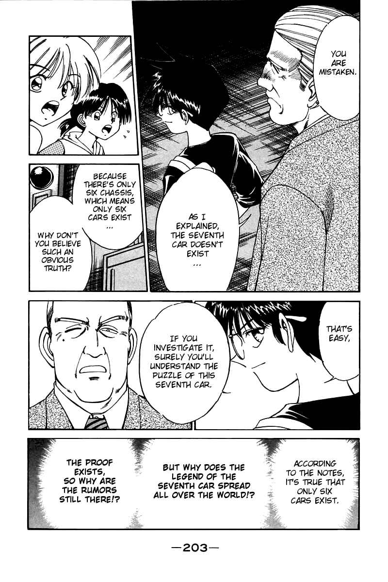 Page 48 Chapter 4 Q.E.D