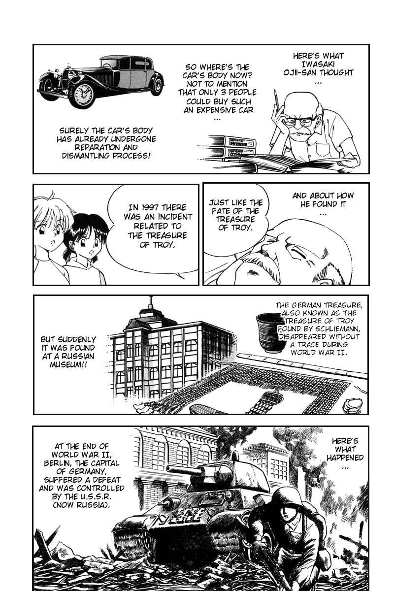 Page 51 Chapter 4 Q.E.D