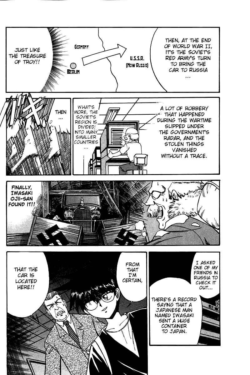 Page 53 Chapter 4 Q.E.D