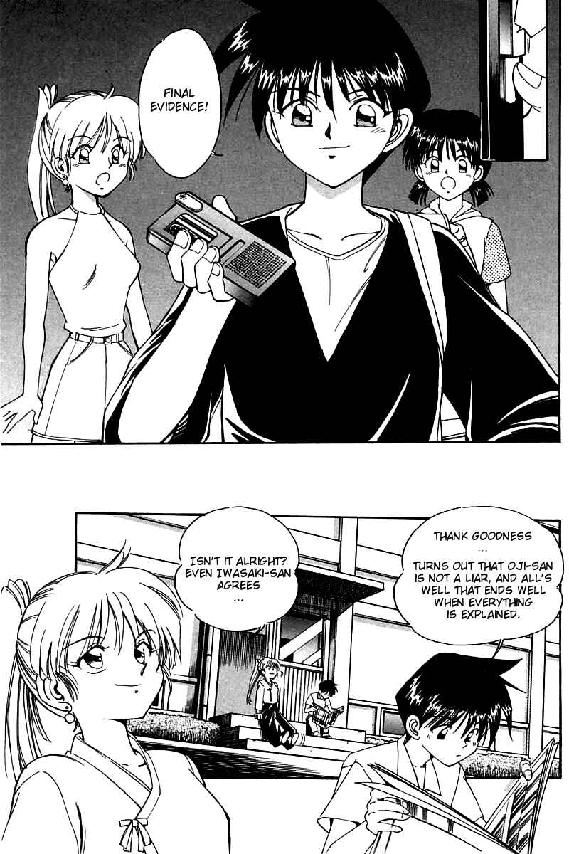 Page 57 Chapter 4 Q.E.D