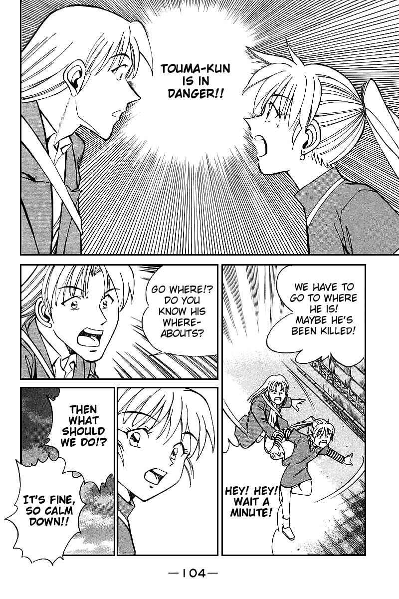 Page 100 Chapter 13 Q.E.D