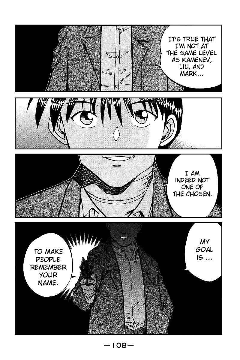 Page 104 Chapter 13 Q.E.D