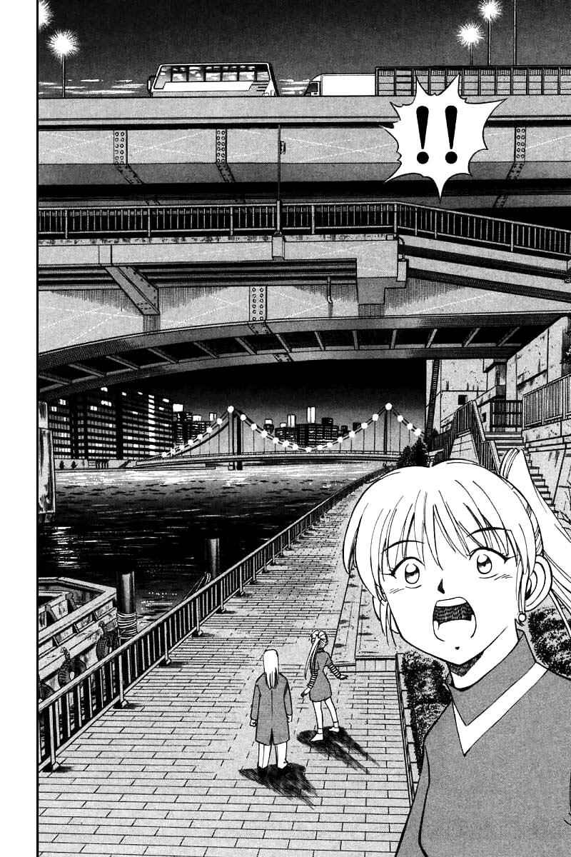 Page 108 Chapter 13 Q.E.D