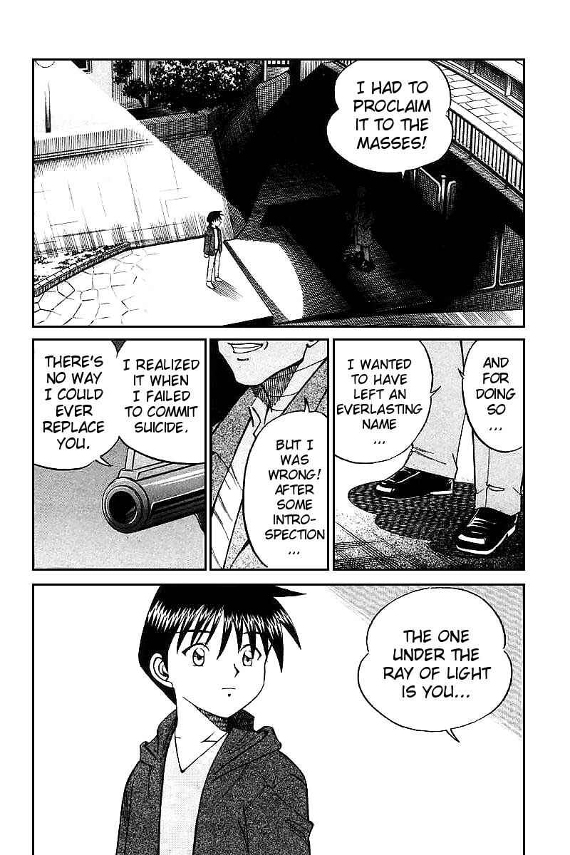 Page 112 Chapter 13 Q.E.D