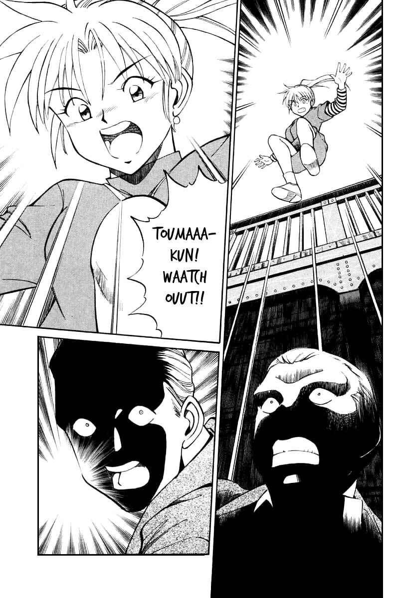 Page 117 Chapter 13 Q.E.D