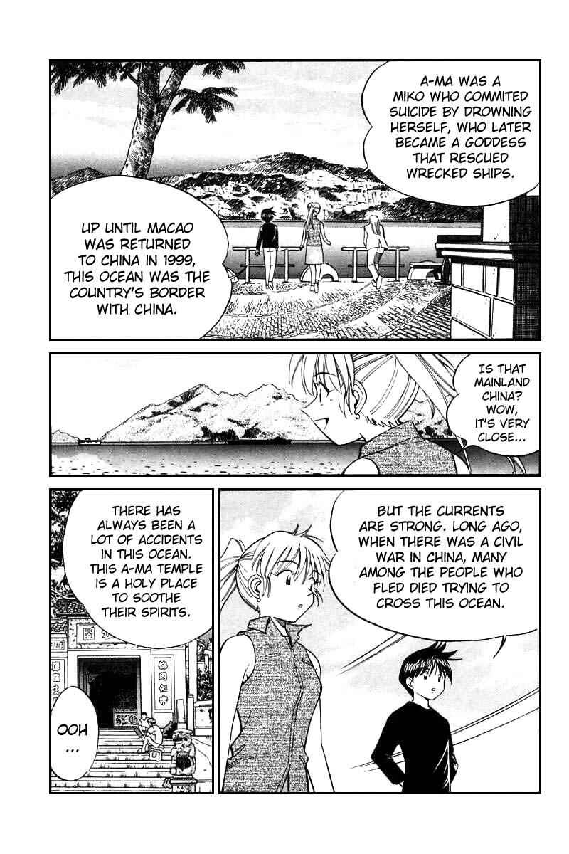 Page 17 Chapter 13 Q.E.D