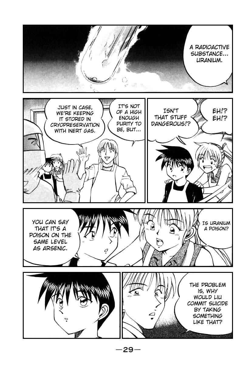 Page 25 Chapter 13 Q.E.D