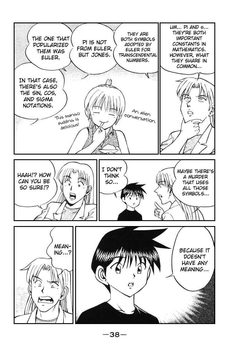 Page 34 Chapter 13 Q.E.D