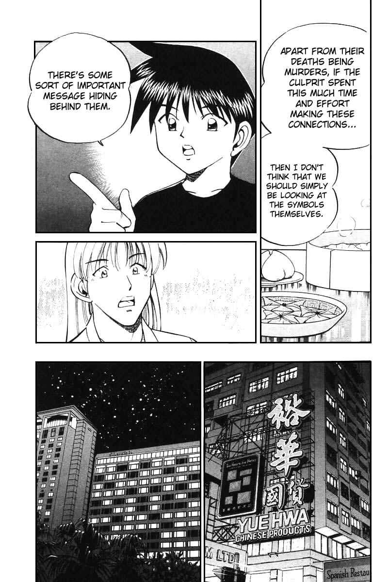 Page 35 Chapter 13 Q.E.D
