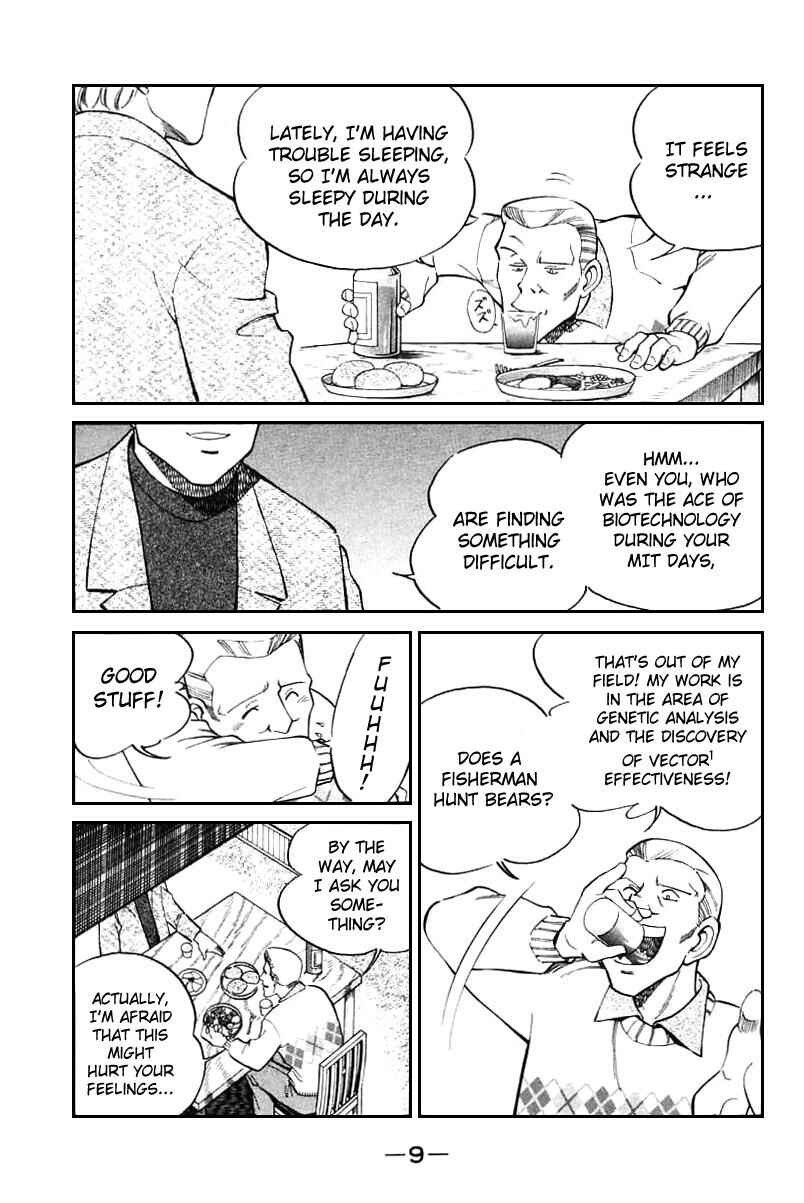 Page 5 Chapter 13 Q.E.D