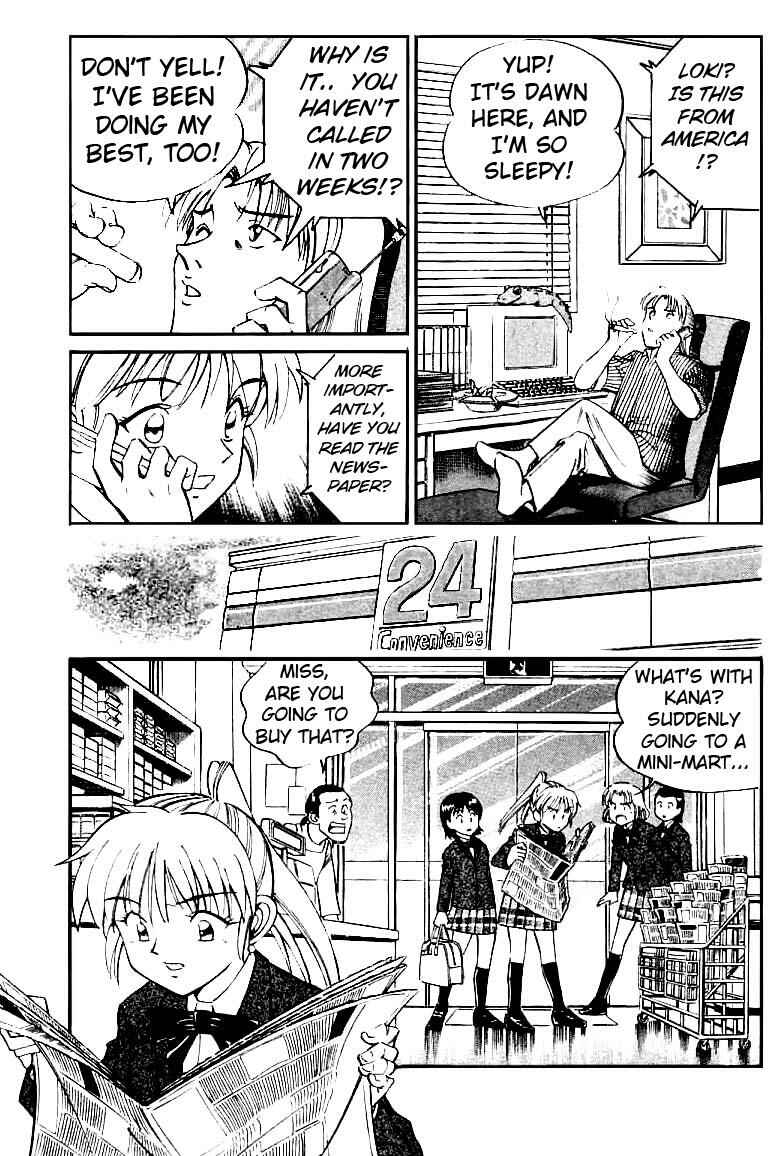 Page 51 Chapter 13 Q.E.D