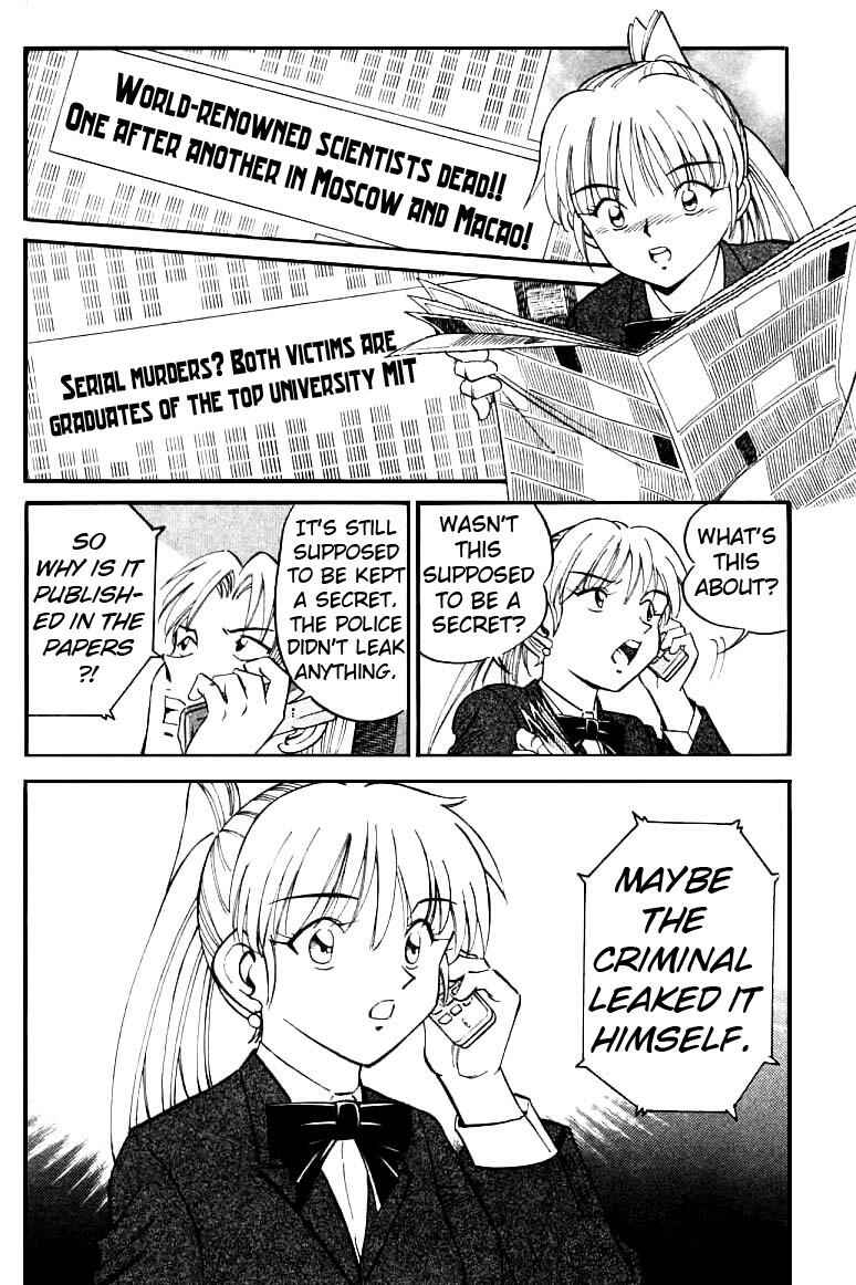 Page 52 Chapter 13 Q.E.D