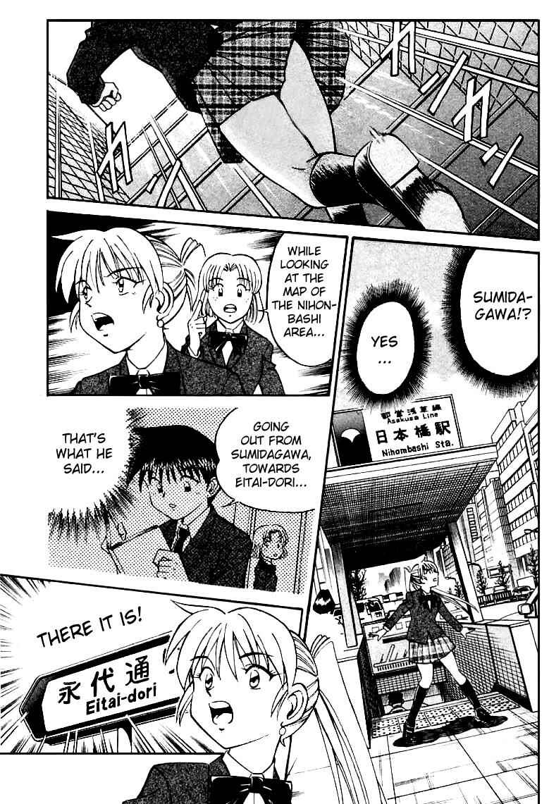 Page 55 Chapter 13 Q.E.D