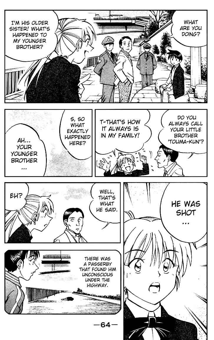 Page 60 Chapter 13 Q.E.D