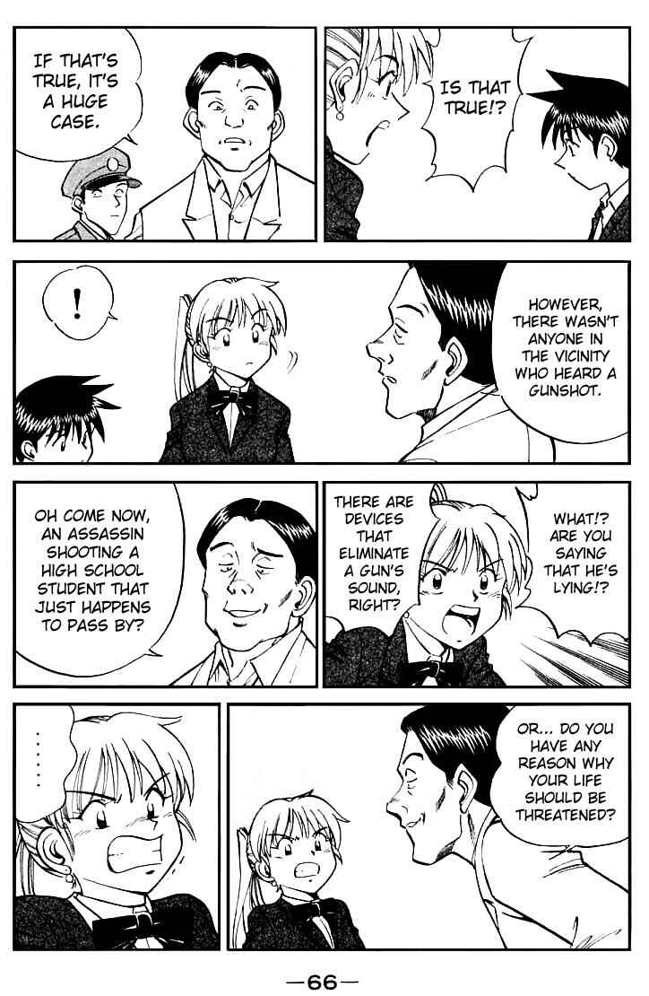 Page 62 Chapter 13 Q.E.D