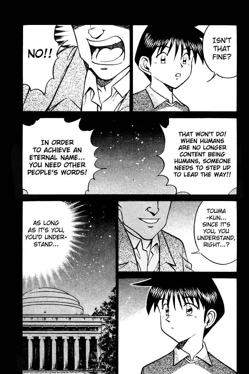 Page 67 Chapter 13 Q.E.D