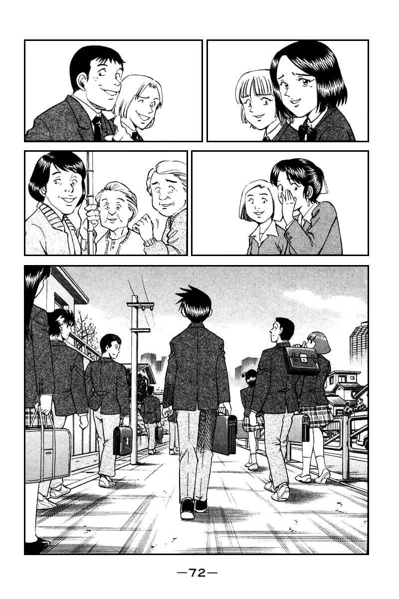 Page 68 Chapter 13 Q.E.D