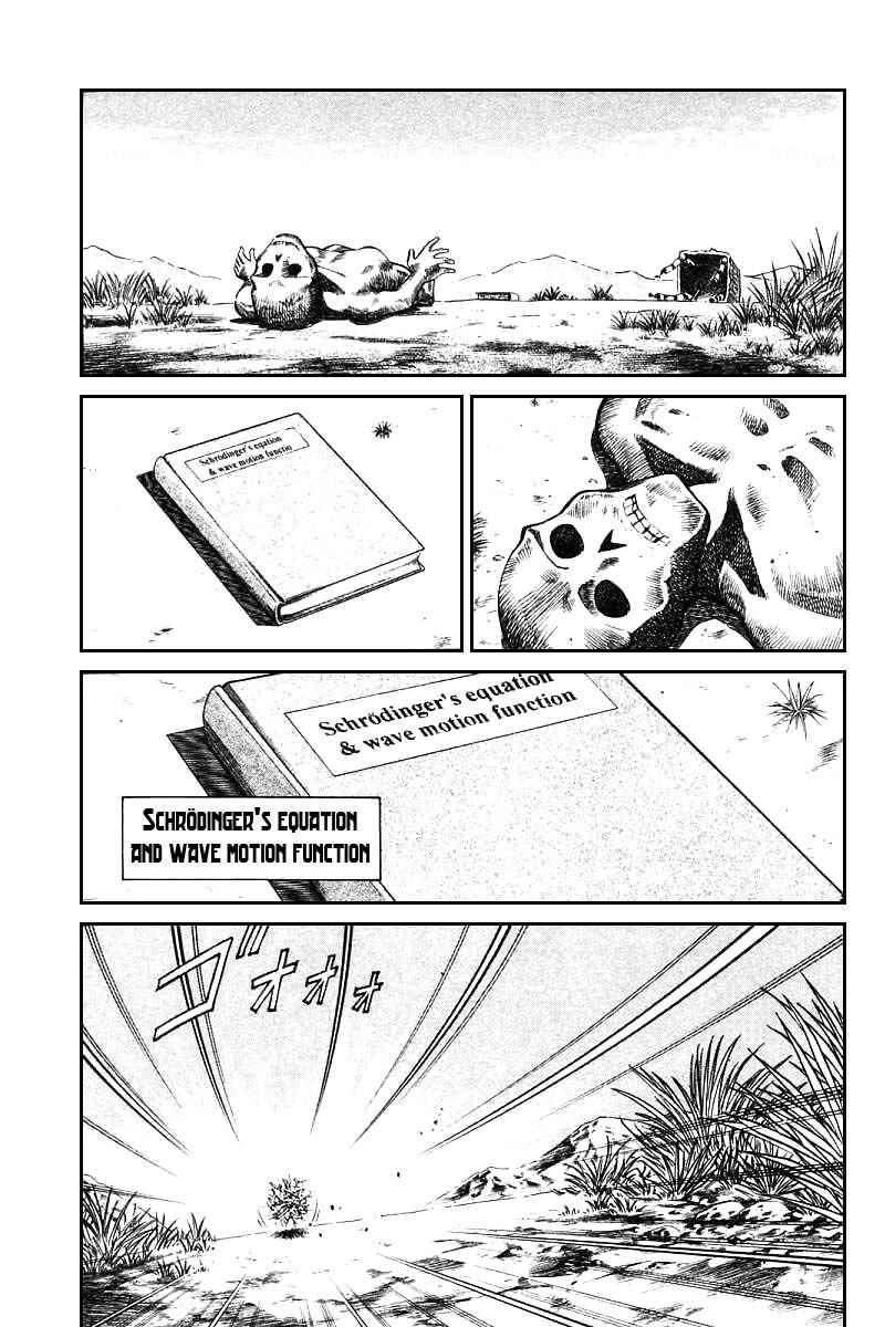 Page 71 Chapter 13 Q.E.D