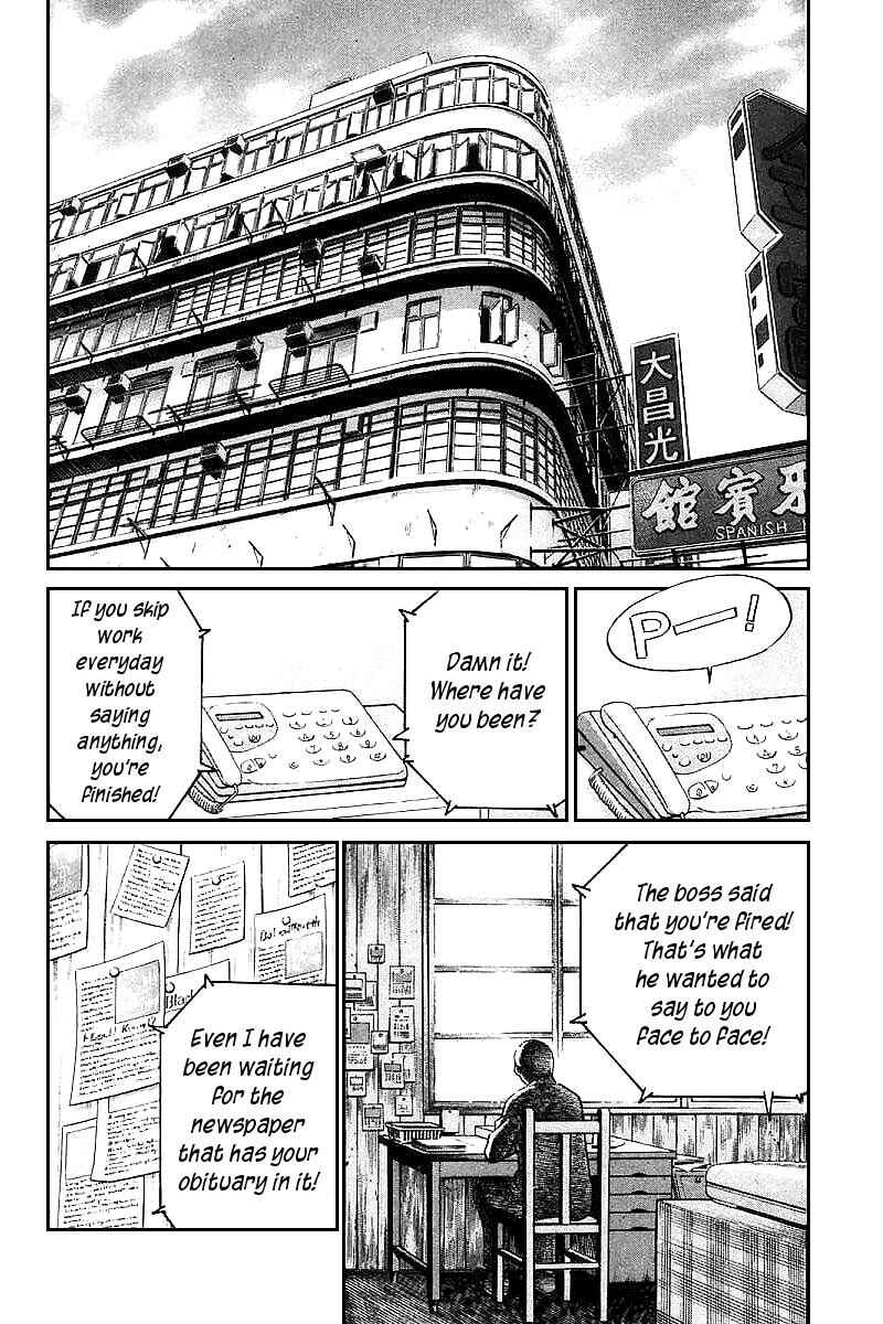 Page 76 Chapter 13 Q.E.D