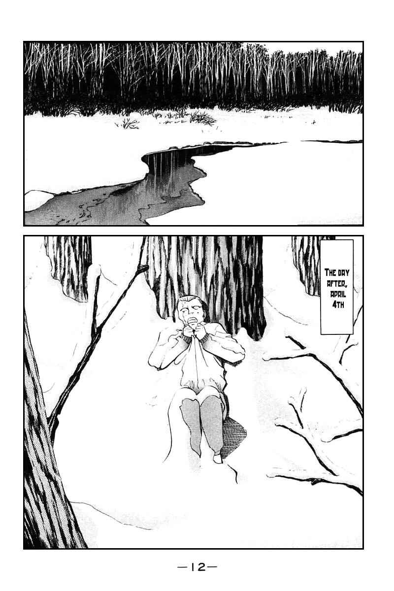 Page 8 Chapter 13 Q.E.D