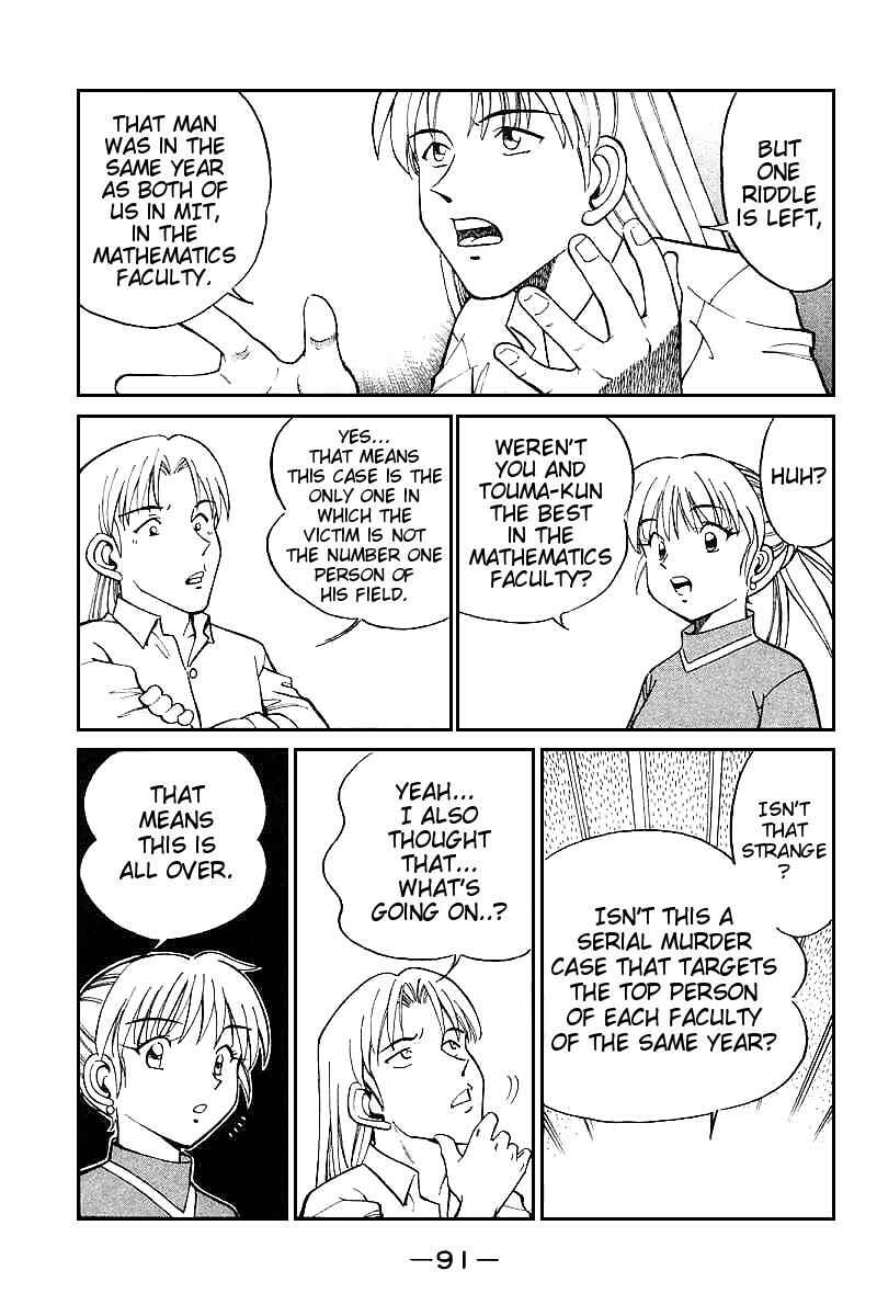 Page 87 Chapter 13 Q.E.D