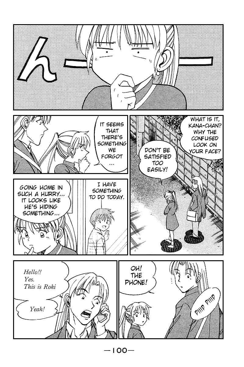 Page 96 Chapter 13 Q.E.D