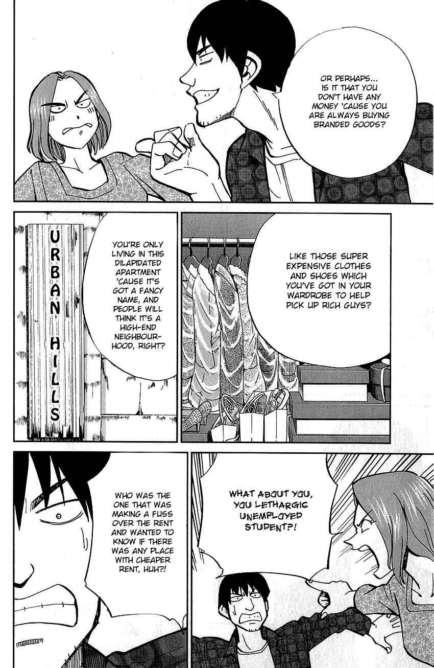 Page 11 Chapter 76 Q.E.D