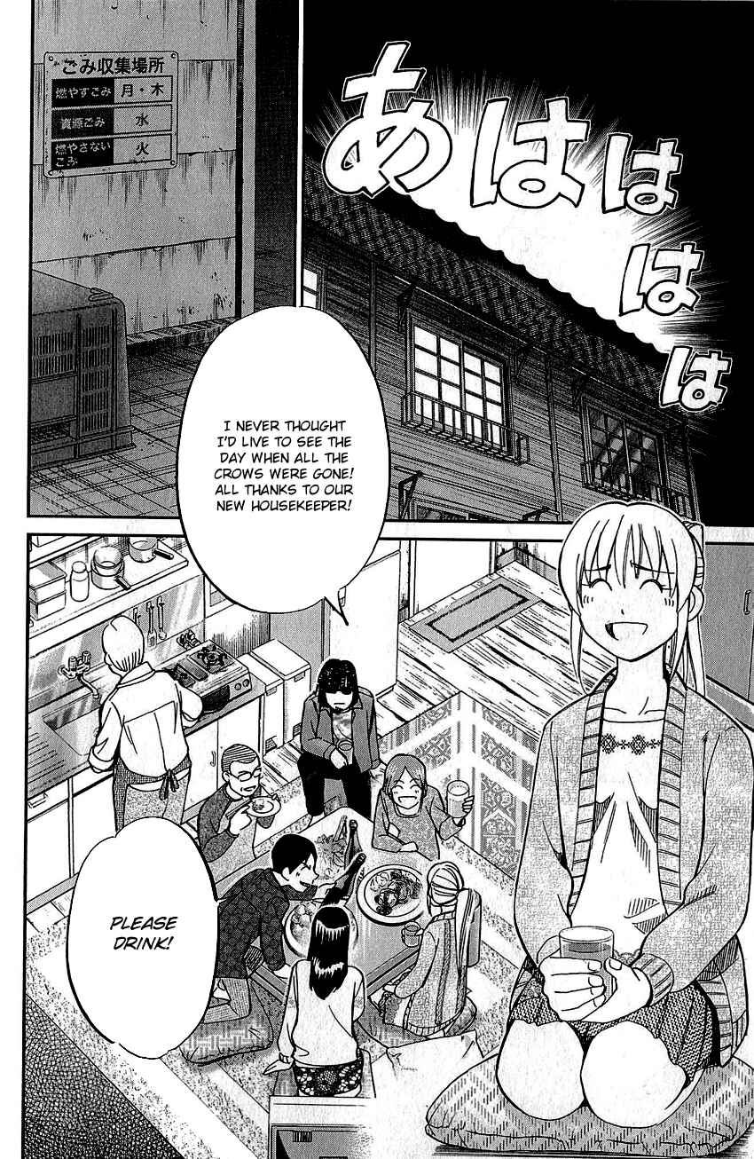 Page 15 Chapter 76 Q.E.D