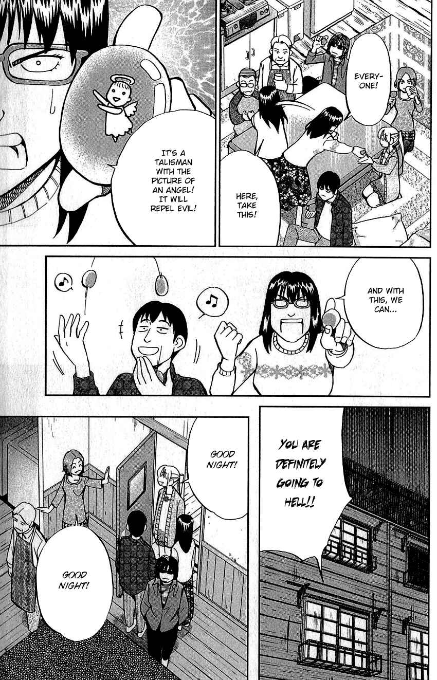 Page 26 Chapter 76 Q.E.D