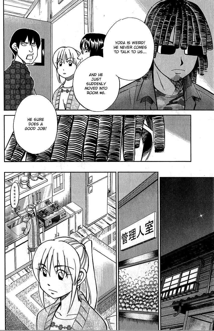 Page 27 Chapter 76 Q.E.D